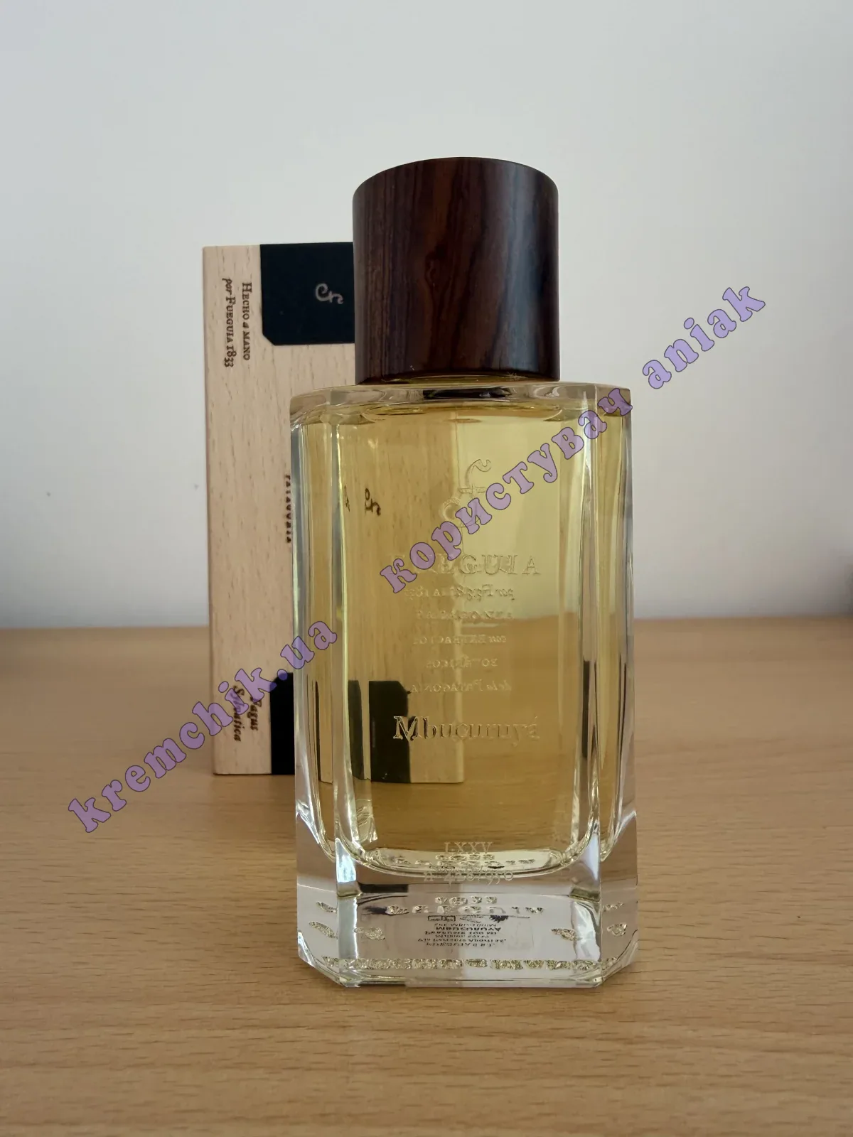 Fueguia 1833 Mbucuruya - распив, отливанты, предложения продавцов