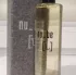 Nu Be Lithium [3Li] pic-564