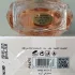 Grandeur Perfectly Pink pic-189240