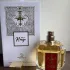 Grandeur Musk Rouge pic-402396