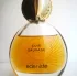 Edeniste Eau de Parfum Intense Active Cuir Sauvage