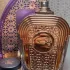 Al Wataniah Watani pic-111546