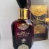 Al Wataniah Sabah Al Ward pic-118664