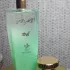 Al Wataniah Al Khizer Al Khas pic-144009
