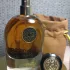 Al Wataniah Amnia pic-163654