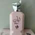 Al Wataniah Abyat pic-172923