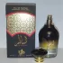 Al Wataniah Asateer pic-185676
