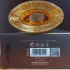 Al Wataniah Oud Elixir