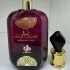 Al Wataniah Sabah Al Ward