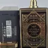 Al Wataniah Oud Mystery Intense