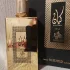 Al Wataniah Kayaan Gold