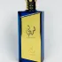 Al Wataniah Lazuli pic-338266