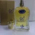 Al Wataniah Ameeri pic-341339