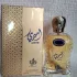 Al Wataniah Ameeri pic-345348