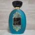 Al Wataniah Marjaan pic-345443