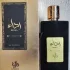 Al Wataniah Reda`a pic-355586