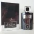 Al Wataniah Khususi Attar Al Wesal pic-367070
