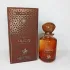 Al Wataniah Tiger Eye pic-371822