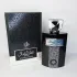 Al Wataniah Attar Al Wesal