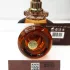 Al Wataniah Tiger Eye pic-43352