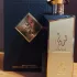 Al Wataniah Lazuli pic-48700