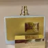Panouge Perle Rare Gold