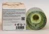 Le Bouquet Parfait Pamplemousse Gourmand pic-159979